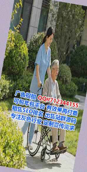 岚皋生子检测事务所